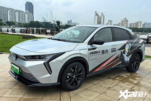 官方漲價卻迎購車良機 本田獵光e ns2定價18.98萬起，現購直降3萬，新能源車市再掀波瀾