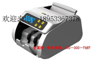 淄博收款機、點鈔機與POS收款機 信息系統(tǒng)集成服務(wù)解析