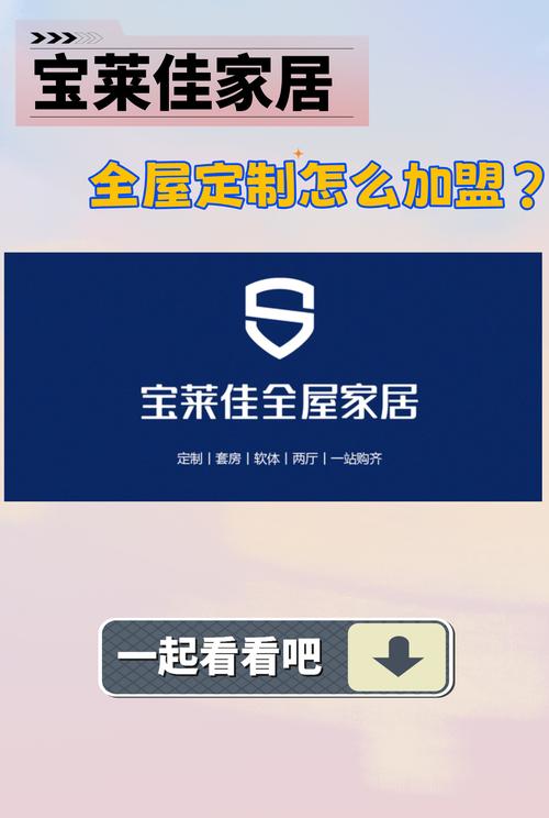 解鎖長期便捷與信譽 一站式服務體系三大王道